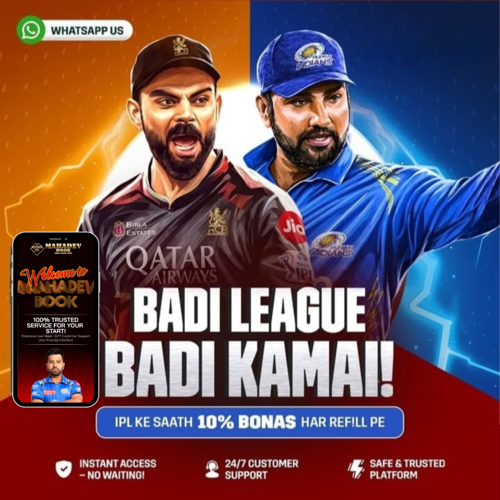 Mahadev Book | Mahadev Book Id | Mahadev Id | Mahadevbook | Mahadev Book Online | Mahadev Online Betting | Mahadev Book Betting | Mahadev Betting | Mahadev Betting App | Gold365 | Laser247 | IPL Betting ID | Online Cricket ID | Online Betting ID